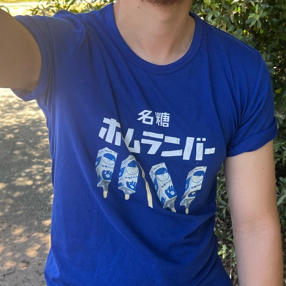 JAPAN SWEET FAMOUS CANDY COMPANY MEN CARTOON T SHIRT POPSICLE POP ICE CREAM BAR - Picture 16 of 16